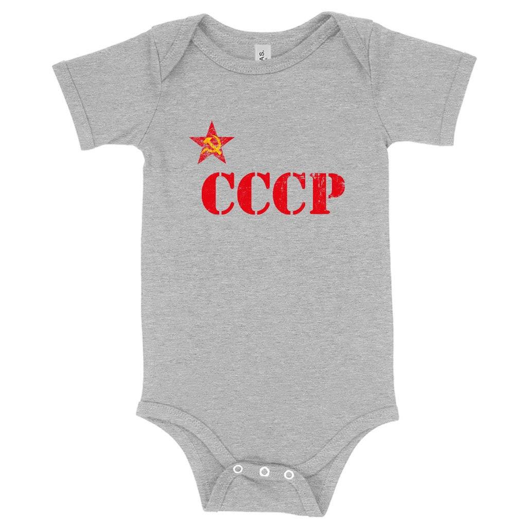 57441-471095.jpeg Baby CCCP Onesie - USSR Onesie Baby Clothing Kids & Baby Color : Gray Triblend|Peach Triblend|Ice Blue Triblend