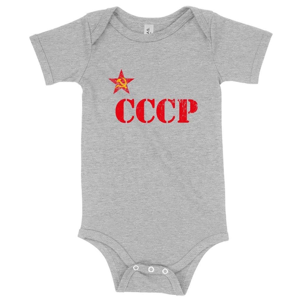 57441-977104.jpeg Baby CCCP Onesie - USSR Onesie Baby Clothing Kids & Baby Color : Gray Triblend|Peach Triblend|Ice Blue Triblend