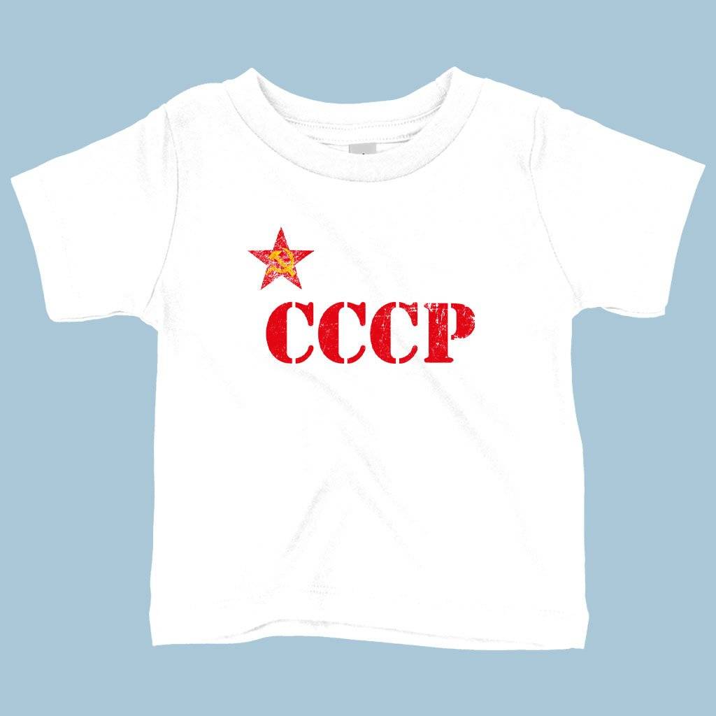 57442-34c2ca.jpeg Baby CCCP T-Shirt - USSR T-Shirt Baby Clothing Kids & Baby Color : White|Athletic Heather|Navy