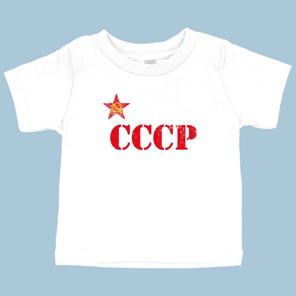 57442-532ee5.jpeg Baby CCCP T-Shirt - USSR T-Shirt Baby Clothing Kids & Baby Color : White|Athletic Heather|Navy