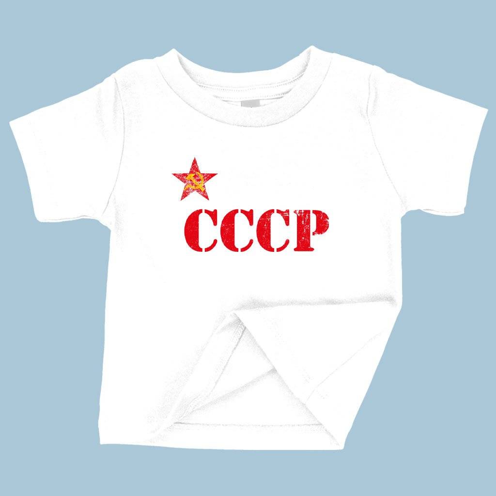 57442-e66f30.jpeg Baby CCCP T-Shirt - USSR T-Shirt Baby Clothing Kids & Baby Color : White|Athletic Heather|Navy