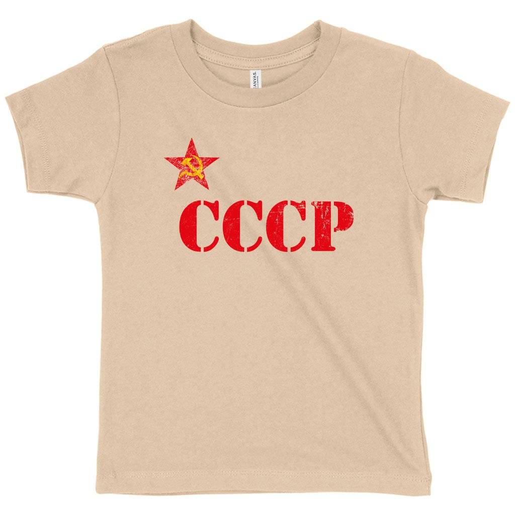 58639-a428d9.jpeg Toddler CCCP T-Shirt - USSR T-Shirt Kids & Baby Toddler Clothing Color : Heather Dust|Athletic Heather|Heather Red