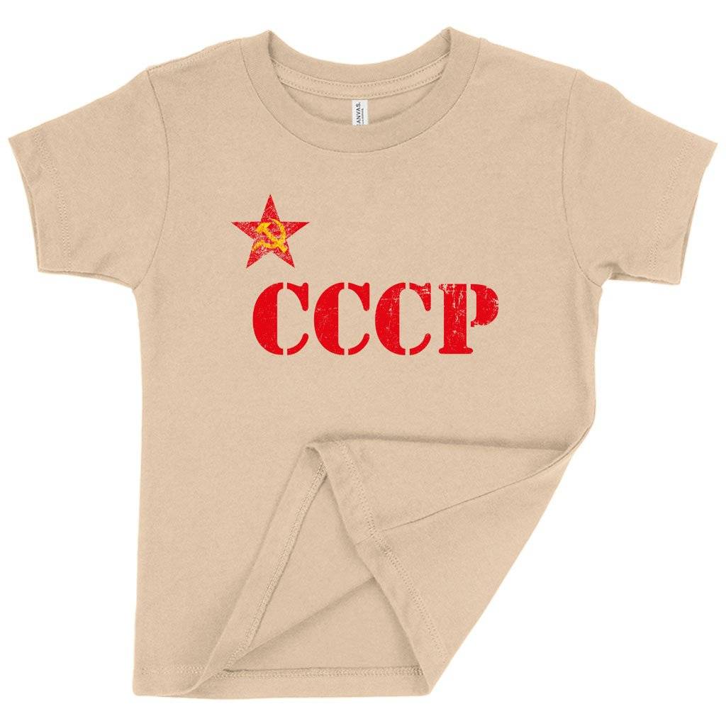 58639-e55063.jpeg Toddler CCCP T-Shirt - USSR T-Shirt Kids & Baby Toddler Clothing Color : Heather Dust|Athletic Heather|Heather Red