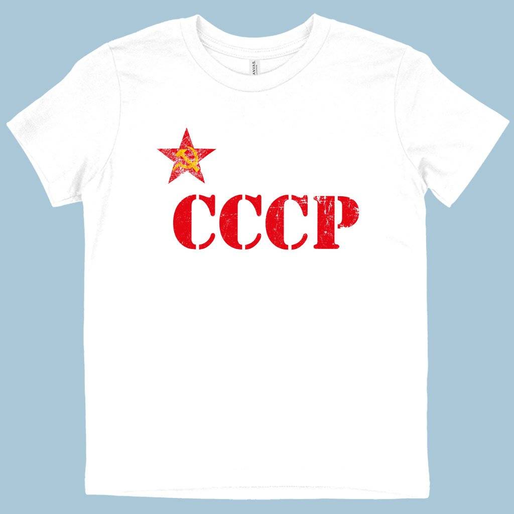 59603-4f2053.jpeg Kids' CCCP T-Shirt - USSR T-Shirt Kids & Baby Kids' Clothing Color : White|Heather Red|Black