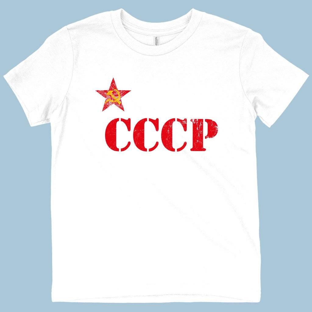 59603-9b83ef.jpeg Kids' CCCP T-Shirt - USSR T-Shirt Kids & Baby Kids' Clothing Color : White|Heather Red|Black